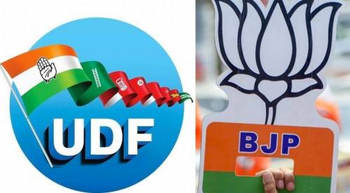 മറ്റത്തൂരിൽ വീണ്ടും കോൺഗ്രസ്-ബിജെപി സഖ്യം; വൈസ് പ്രസിഡന്റ് സ്ഥാനത്തേക്ക് യുഡിഎഫ് വിജയിച്ചു