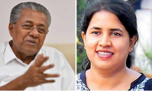 മുഖ്യമന്ത്രിക്കും മകൾക്കുമെതിരെ കേസെടുക്കേണ്ടതില്ലെന്ന് വിജിലൻസ്