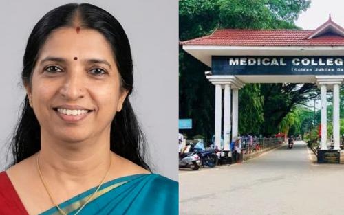 ഗർഭാശയം നീക്കം ചെയ്യൽ ശസ്ത്രക്രിയയെ തുടർന്ന് മരണം; കോഴിക്കോട് മെഡിക്കൽ കോളേജിനെതിരെ കേസ്