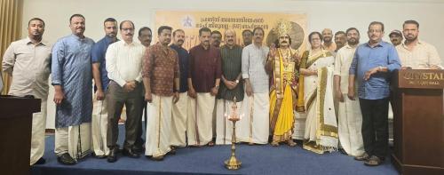 ബഹ്റൈൻ ഫ്രണ്ട്സ് അസോസിയേഷൻ ഓഫ് തിരുവല്ല 'ഓണച്ചന്തം 2026' ആഘോഷിച്ചു