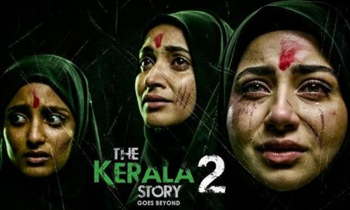 'കേരള സ്റ്റോറി 2' റിലീസ് ഹൈക്കോടതി തടഞ്ഞു; സെൻസർ ബോർഡിന് രൂക്ഷവിമർശനം