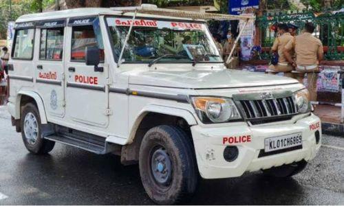 നവകേരള സദസ്സിൽ ബോംബ് വയ്ക്കുമെന്ന് ഭീഷണി സന്ദേശമയച്ച യുവാവ് അറസ്റ്റിൽ നവകേരള സദസ്സിൽ ബോംബ് വയ്ക്കുമെന്ന് ഭീഷണി സന്ദേശമയച്ച യുവാവ് അറസ്റ്റിൽ
