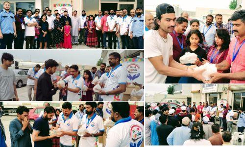 ആലപ്പുഴ പ്രവാസി അസോസിയേഷൻ ഇഫ്താർ കിറ്റ് വിതരണം ചെയ്തു. ആലപ്പുഴ പ്രവാസി അസോസിയേഷൻ ഇഫ്താർ കിറ്റ് വിതരണം ചെയ്തു.