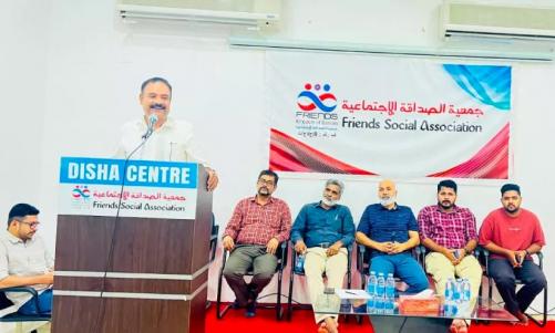 ‘രിബാത്’ ടീൻസ് റെസിഡൻഷ്യൽ ക്യാമ്പ് സമാപിച്ചു