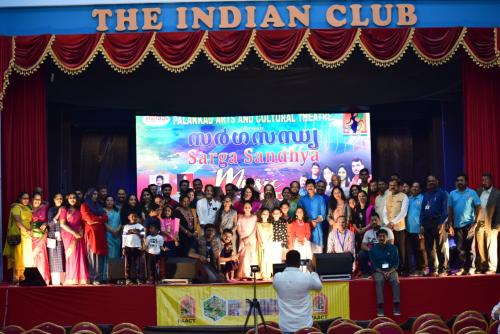 സംഗീതവും വർണ്ണവും വിരിയിച്ച് പാക്ട് സർഗ്ഗസന്ധ്യ 