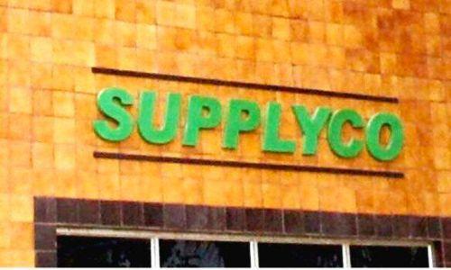 700 കോടി നൽകാത്ത സപ്ലൈകോയെ കരിന്പട്ടികയിൽ ഉൾപ്പെടുത്താനൊരുങ്ങി വിതരണക്കാർ