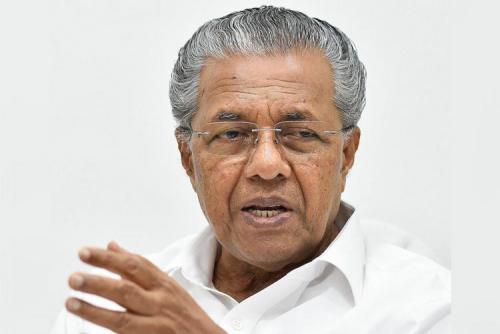 മുഖ്യമന്ത്രി പിണറായി വിജയന്റെ പേരിൽ വ്യാജ വാട്സ്ആപ്പ് പ്രൊഫൈലുണ്ടാക്കി തട്ടിപ്പ് മുഖ്യമന്ത്രി പിണറായി വിജയന്റെ പേരിൽ വ്യാജ വാട്സ്ആപ്പ് പ്രൊഫൈലുണ്ടാക്കി തട്ടിപ്പ്