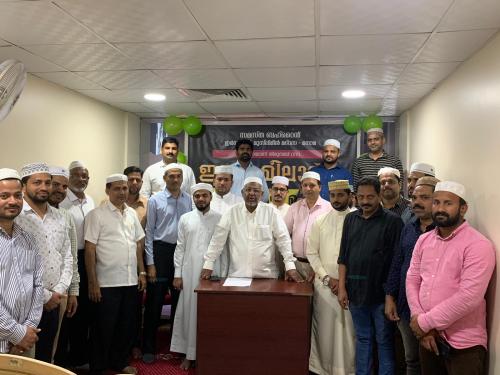 നബിദിനാഘോഷം  സ്വാഗതസംഘം ഓഫീസ് ഉദ്ഘാടനം ചെയ്തു