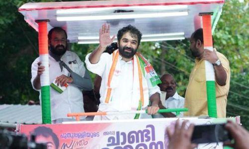 പരസ്യ പ്രചാരണത്തിന് ഇനി 3 നാള്; മുഖ്യമന്ത്രിയോട് പൂര്ണ ആദരവ്; ചാണ്ടി ഉമ്മന് പരസ്യ പ്രചാരണത്തിന് ഇനി 3 നാള്; മുഖ്യമന്ത്രിയോട് പൂര്ണ ആദരവ്; ചാണ്ടി ഉമ്മന്
