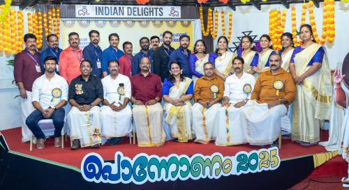 കൊല്ലം പ്രവാസി അസ്സോസിയേഷൻ സൽമാനിയ ഏരിയ ഓണാഘോഷം പ്രൗഡ ഗംഭീരമായി സംഘടിപ്പിച്ചു കൊല്ലം പ്രവാസി അസ്സോസിയേഷൻ സൽമാനിയ ഏരിയ ഓണാഘോഷം പ്രൗഡ ഗംഭീരമായി സംഘടിപ്പിച്ചു