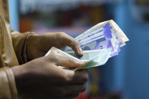 വ്യാഴാഴ്ച മുതൽ‍ അഞ്ച് ദിവസം ബാങ്ക് അവധി