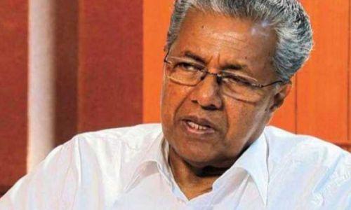 നിര്മ്മലാ സീതാരാമന് വസ്തുതാ വിരുദ്ധ പ്രചാരണത്തിന് മുന്നിട്ടിറങ്ങുന്നു; മുഖ്യമന്ത്രി നിര്മ്മലാ സീതാരാമന് വസ്തുതാ വിരുദ്ധ പ്രചാരണത്തിന് മുന്നിട്ടിറങ്ങുന്നു; മുഖ്യമന്ത്രി