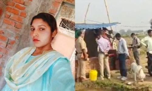 വിവാഹം കഴിഞ്ഞ് ഒരാഴ്ച; നവവധുവിനെ അടിച്ചുകൊന്ന് യുവാവ് വിവാഹം കഴിഞ്ഞ് ഒരാഴ്ച; നവവധുവിനെ അടിച്ചുകൊന്ന് യുവാവ്