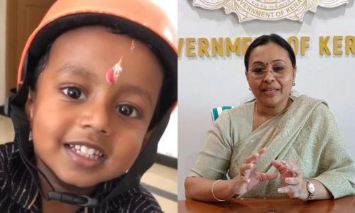 ശങ്കുവിന്റെ ‘ബിര്നാണീം പൊരിച്ച കോഴീം’ പരിഗണിക്കാന് മന്ത്രി; അങ്കണവാടിയിലെ മെനു പരിഷ്കരിക്കും ശങ്കുവിന്റെ ‘ബിര്നാണീം പൊരിച്ച കോഴീം’ പരിഗണിക്കാന് മന്ത്രി; അങ്കണവാടിയിലെ മെനു പരിഷ്കരിക്കും