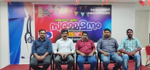 കൊല്ലം പ്രവാസി അസ്സോസിയേഷൻ ഏരിയ സമ്മേളനം പുരോഗമിക്കുന്നു
