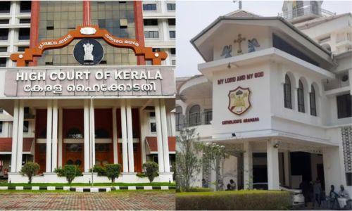 ഓർത്തഡോക്സ്-യാക്കോബായ തർക്കം; അഞ്ച് പള്ളികൾ ജില്ലാ കളക്ടര്മാര് ഏറ്റെടുക്കണമെന്ന് ഹൈക്കോടതി ഓർത്തഡോക്സ്-യാക്കോബായ തർക്കം; അഞ്ച് പള്ളികൾ ജില്ലാ കളക്ടര്മാര് ഏറ്റെടുക്കണമെന്ന് ഹൈക്കോടതി
