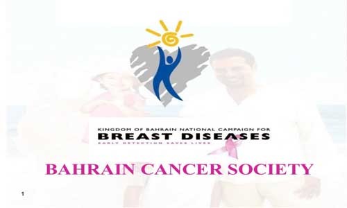 ഒട്ടേറെ രോഗികൾ ക്യാൻസർ  ലക്ഷണങ്ങളെ അവഗണിക്കുന്നുവെന്ന് സന്നദ്ധസംഘടന 