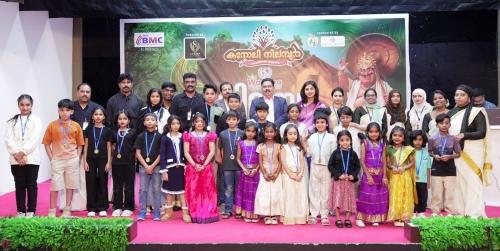 ബഹ്റൈൻ കനോലി നിലമ്പൂർ കൂട്ടായ്മയുടെ ഓണാഘോഷം ശ്രദ്ധേയമായി