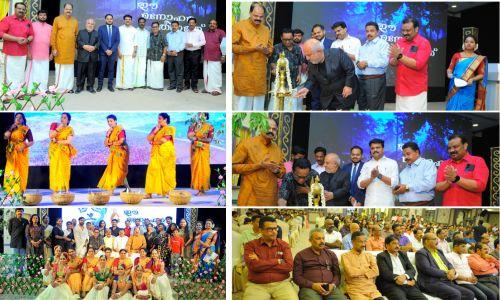 വയലാർ ശരത്ചന്ദ്രവർമ കുരുന്നുകൾക്ക് ആദ്യക്ഷരം കുറിച്ചു