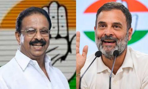 വയനാട്ടിൽ രാഹുൽ ഗാന്ധിയും കണ്ണൂരിൽ കെ സുധാകരനും; സിറ്റിംഗ് എംപിമാരുടെ പട്ടിക നൽകി കെപിസിസി