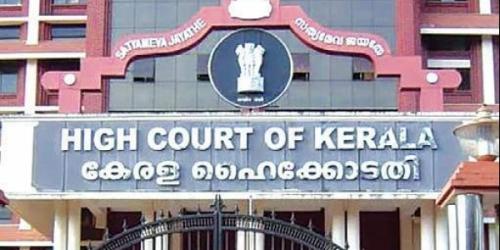 ശാരീരിക ബന്ധത്തിന് ശേഷം മറ്റൊരാളെ വിവാഹം കഴിച്ചാൽ പീഡനമല്ലെന്ന് ഹൈക്കോടതി ശാരീരിക ബന്ധത്തിന് ശേഷം മറ്റൊരാളെ വിവാഹം കഴിച്ചാൽ പീഡനമല്ലെന്ന് ഹൈക്കോടതി