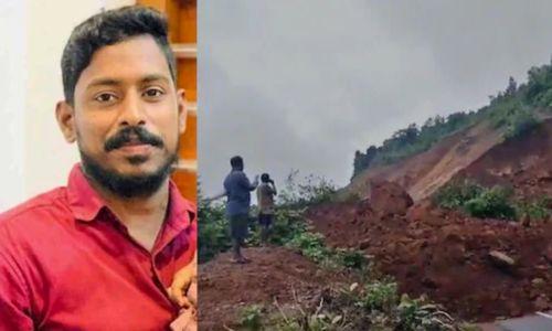 ലോറിയുടെ ലൊക്കേഷൻ കണ്ടെത്തി; സോണാർ ചിത്രം പുറത്ത് വിട്ട് നേവി ലോറിയുടെ ലൊക്കേഷൻ കണ്ടെത്തി; സോണാർ ചിത്രം പുറത്ത് വിട്ട് നേവി