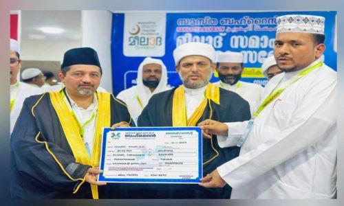 എസ്.കെ.എസ്.എസ്.എഫ് 2024−2026 കാലയളവിലേക്കുള്ള മെംബർഷിപ് കാമ്പയിൻ ബഹ്റൈനിലും ആരംഭിച്ചു എസ്.കെ.എസ്.എസ്.എഫ് 2024−2026 കാലയളവിലേക്കുള്ള മെംബർഷിപ് കാമ്പയിൻ ബഹ്റൈനിലും ആരംഭിച്ചു