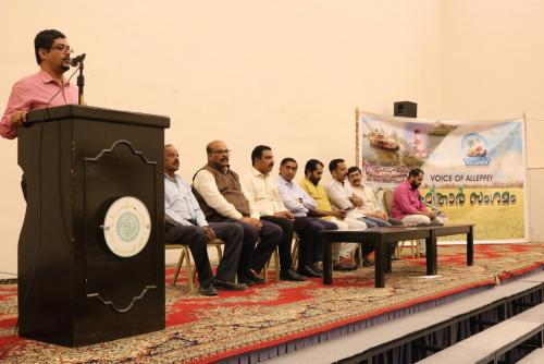വോയ്സ് ഓഫ് ആലപ്പി ഇഫ്താർ സംഗമം സംഘടിപ്പിച്ചു വോയ്സ് ഓഫ് ആലപ്പി ഇഫ്താർ സംഗമം സംഘടിപ്പിച്ചു