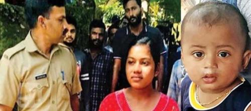 ഒരു വയസ്സുള്ള മകനെ കിണറ്റിലെറിഞ്ഞു കൊന്ന യുവതി അറസ്റ്റില്‍