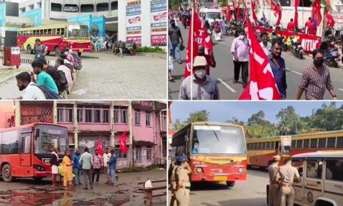 സംസ്ഥാനത്ത് ദേശീയ പണിമുടക്ക് പൂർണം; കെഎസ്ആർടിസി ബസുകൾ തടഞ്ഞു സംസ്ഥാനത്ത് ദേശീയ പണിമുടക്ക് പൂർണം; കെഎസ്ആർടിസി ബസുകൾ തടഞ്ഞു