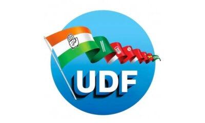 വടക്കഞ്ചേരി പഞ്ചായത്ത് ഭരണം സി.പി.എമ്മിന് നഷ്ടമായി; സ്വതന്ത്രൻ്റെ പിന്തുണയിൽ യു.ഡി.എഫ്. ഭരിക്കും