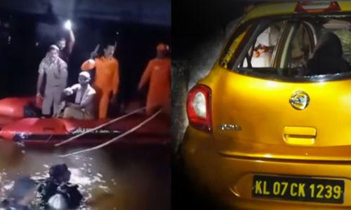 കുമരകം അപകടത്തില് മരിച്ചവരില് ഒരാള് മലയാളിയെന്ന് പൊലീസ് കുമരകം അപകടത്തില് മരിച്ചവരില് ഒരാള് മലയാളിയെന്ന് പൊലീസ്