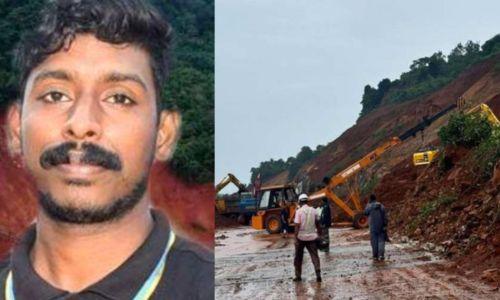 ഷിരൂരിൽ പരിശോധനക്ക് എത്തിയ നേവി സംഘം മടങ്ങി ഷിരൂരിൽ പരിശോധനക്ക് എത്തിയ നേവി സംഘം മടങ്ങി
