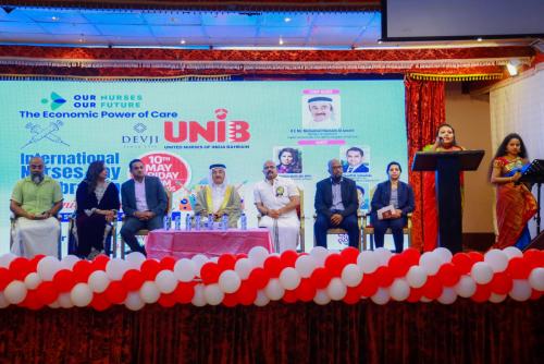 യൂണിബിന്റെ ഏഴാം വാർഷികവും നഴ്സസ് ദിനാഘോഷവും ശ്രദ്ധേയമായി യൂണിബിന്റെ ഏഴാം വാർഷികവും നഴ്സസ് ദിനാഘോഷവും ശ്രദ്ധേയമായി