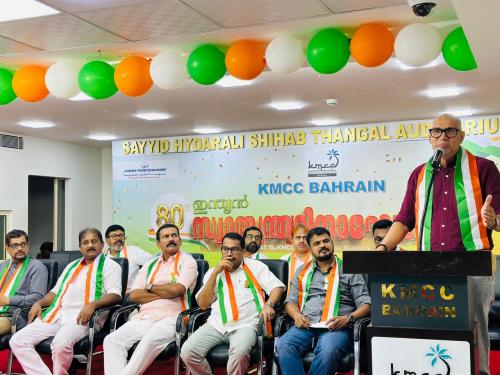 മനുഷ്യഐക്യ സന്ദേശമുയർത്തി കെ.എം.സി.സി സ്വാതന്ത്ര്യദിനാഘോഷം സമാപിച്ചു