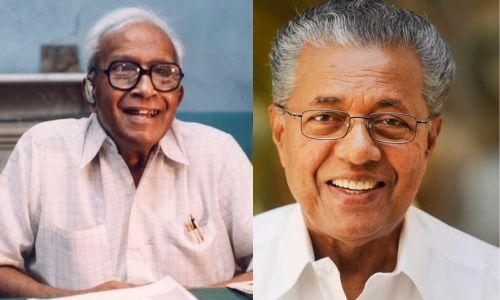 കേരള മോഡൽ വികസനത്തിന് അടിത്തറയിട്ടത് ഇഎംഎസ്: സ്മരണക്കുറിപ്പുമായ് മുഖ്യമന്ത്രി കേരള മോഡൽ വികസനത്തിന് അടിത്തറയിട്ടത് ഇഎംഎസ്: സ്മരണക്കുറിപ്പുമായ് മുഖ്യമന്ത്രി