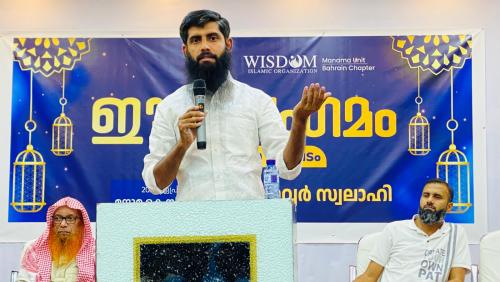 വിജ്ഞാന സദസ്സ് സംഘടിപ്പിച്ചു വിജ്ഞാന സദസ്സ് സംഘടിപ്പിച്ചു