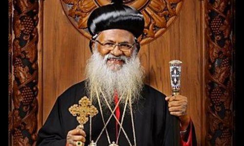 മോറാൻ മാർ ബസേലിയോസ് മാർത്തോമ്മാ മാത്യൂസ് തൃതീയൻ കാതോലിക്കാ ബാവ നാളെ മുതൽ ബഹ്റൈനിൽ മോറാൻ മാർ ബസേലിയോസ് മാർത്തോമ്മാ മാത്യൂസ് തൃതീയൻ കാതോലിക്കാ ബാവ നാളെ മുതൽ ബഹ്റൈനിൽ