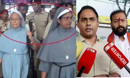 കന്യാസ്ത്രീകളുടെ അറസ്റ്റ്: ബിജെപി സംഘവും പ്രതിപക്ഷ എംപിമാരും ഛത്തീസ്ഗഡിൽ