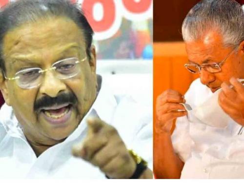 കെ.എം മാണിയോട് പിണറായി ചെയ്യുന്നത് കൊലച്ചതി; കെ സുധാകരന്‍