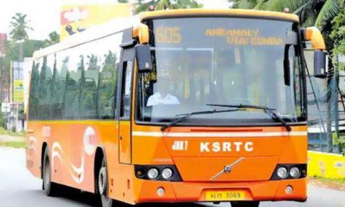 കെഎസ്ആര്ടിസിയുടെ ജനത സര്വീസ് ഇന്നുമുതല്; കുറഞ്ഞചെലവില് ഇനി എസി ബസ് യാത്ര കെഎസ്ആര്ടിസിയുടെ ജനത സര്വീസ് ഇന്നുമുതല്; കുറഞ്ഞചെലവില് ഇനി എസി ബസ് യാത്ര