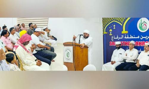 സമസ്ത ബഹ്റൈന് കുടുംബ സംഗമം സംഘടിപ്പിച്ചു സമസ്ത ബഹ്റൈന് കുടുംബ സംഗമം സംഘടിപ്പിച്ചു