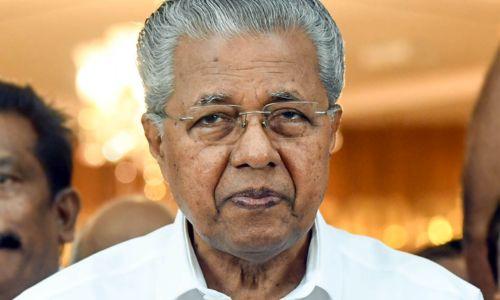 ഒരു രാജ്യം ഒരു തെരഞ്ഞെടുപ്പിനെതിരെ മുഖ്യമന്ത്രി: ഫെഡറൽ സംവിധാനത്തിന് തുരങ്കം വെക്കാനുള്ള ഒളി അജണ്ട ഒരു രാജ്യം ഒരു തെരഞ്ഞെടുപ്പിനെതിരെ മുഖ്യമന്ത്രി: ഫെഡറൽ സംവിധാനത്തിന് തുരങ്കം വെക്കാനുള്ള ഒളി അജണ്ട