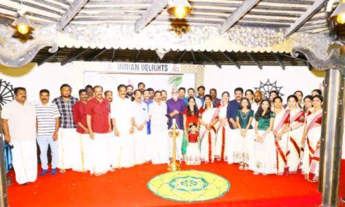 ഹരിഗീതപുരം ബഹ്റൈന്റെ ഓണാഘോഷം സംഘടിപ്പിച്ചു ഹരിഗീതപുരം ബഹ്റൈന്റെ ഓണാഘോഷം സംഘടിപ്പിച്ചു