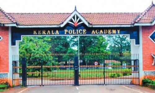 തൃശ്ശൂർ പൊലീസ് അക്കാദമിയിൽ വനിതാ ഉദ്യോഗസ്ഥയ്ക്ക് നേരെ ലൈംഗികാതിക്രമം തൃശ്ശൂർ പൊലീസ് അക്കാദമിയിൽ വനിതാ ഉദ്യോഗസ്ഥയ്ക്ക് നേരെ ലൈംഗികാതിക്രമം