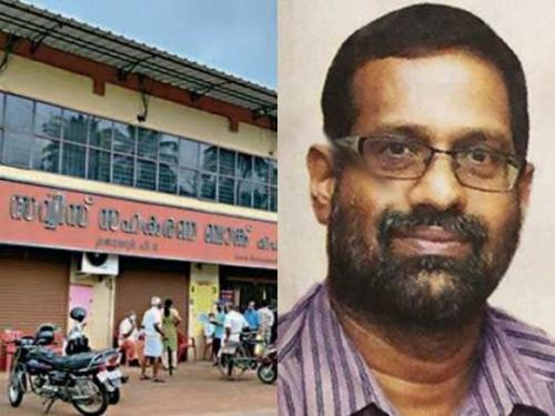 കരുവന്നൂർ‍ ബാങ്ക്‌ തട്ടിപ്പ്‌: മുഖ്യപ്രതി പിടിയിൽ‍