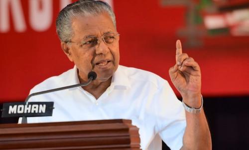 വികസന കാര്യത്തിൽ ഹൃദയവിശാലത വേണം: പ്രതിപക്ഷത്തെ രൂക്ഷമായി വിമർശിച്ച് മുഖ്യമന്ത്രി വികസന കാര്യത്തിൽ ഹൃദയവിശാലത വേണം: പ്രതിപക്ഷത്തെ രൂക്ഷമായി വിമർശിച്ച് മുഖ്യമന്ത്രി