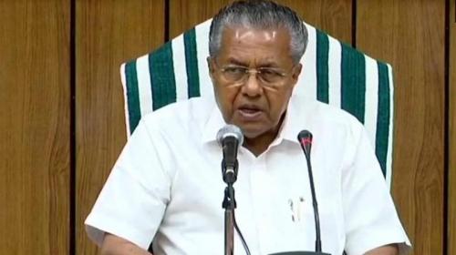 സർവകലാശാല വിവാദം; ഗവർണർക്ക് മറുപടിയുമായി മുഖ്യമന്ത്രി പിണറായി വിജയൻ സർവകലാശാല വിവാദം; ഗവർണർക്ക് മറുപടിയുമായി മുഖ്യമന്ത്രി പിണറായി വിജയൻ