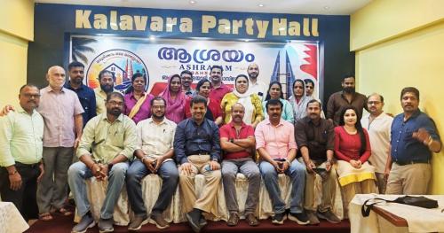 ആശ്രയം ബഹ്‌റൈൻ പ്രഥമ ജനറൽ ബോഡിയും കമ്മിറ്റി രൂപീകരണവും പൂർത്തിയായി