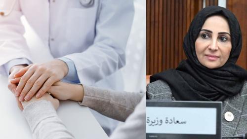 വിദേശികൾക്ക് ആരോഗ്യ ഇൻഷുറൻസ്: ടെൻഡർ നടപടികൾ ആരംഭിച്ച് ബഹ്‌റൈൻ ആരോഗ്യ മന്ത്രാലയം